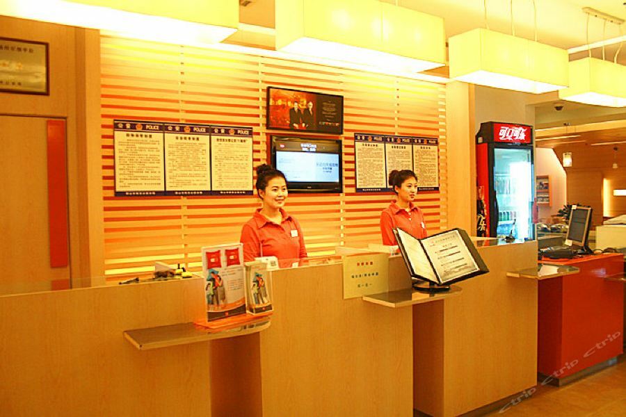 Ibis Anshan Shengli Square Exterior photo